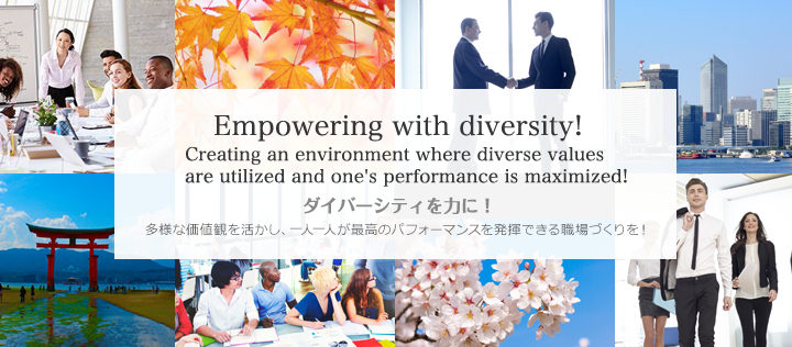 Empowering with diversity!